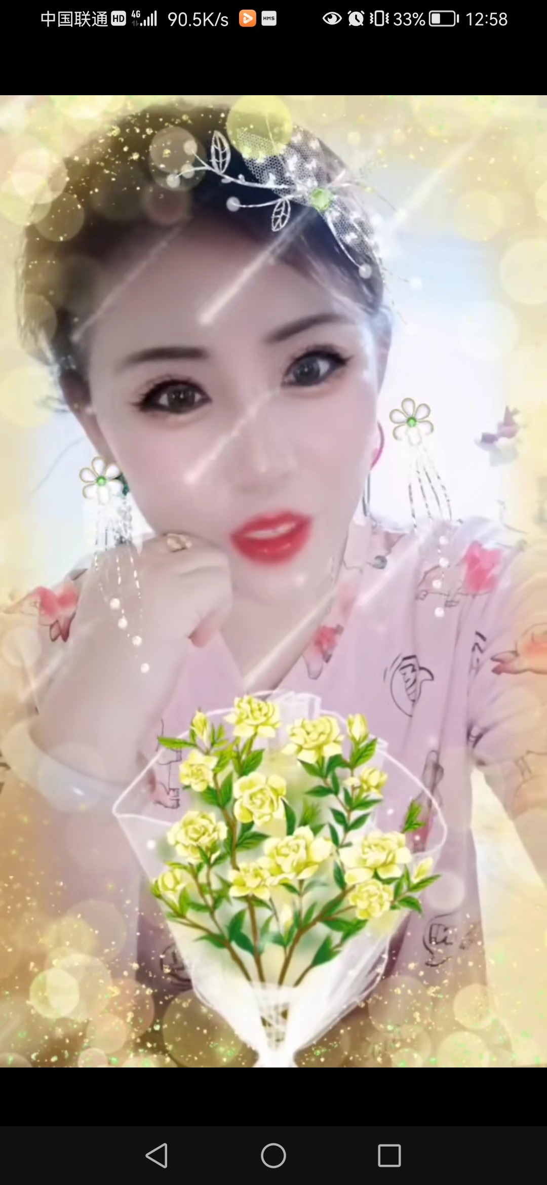 Screenshot_20220703_005812_com.tencent.mm.jpg