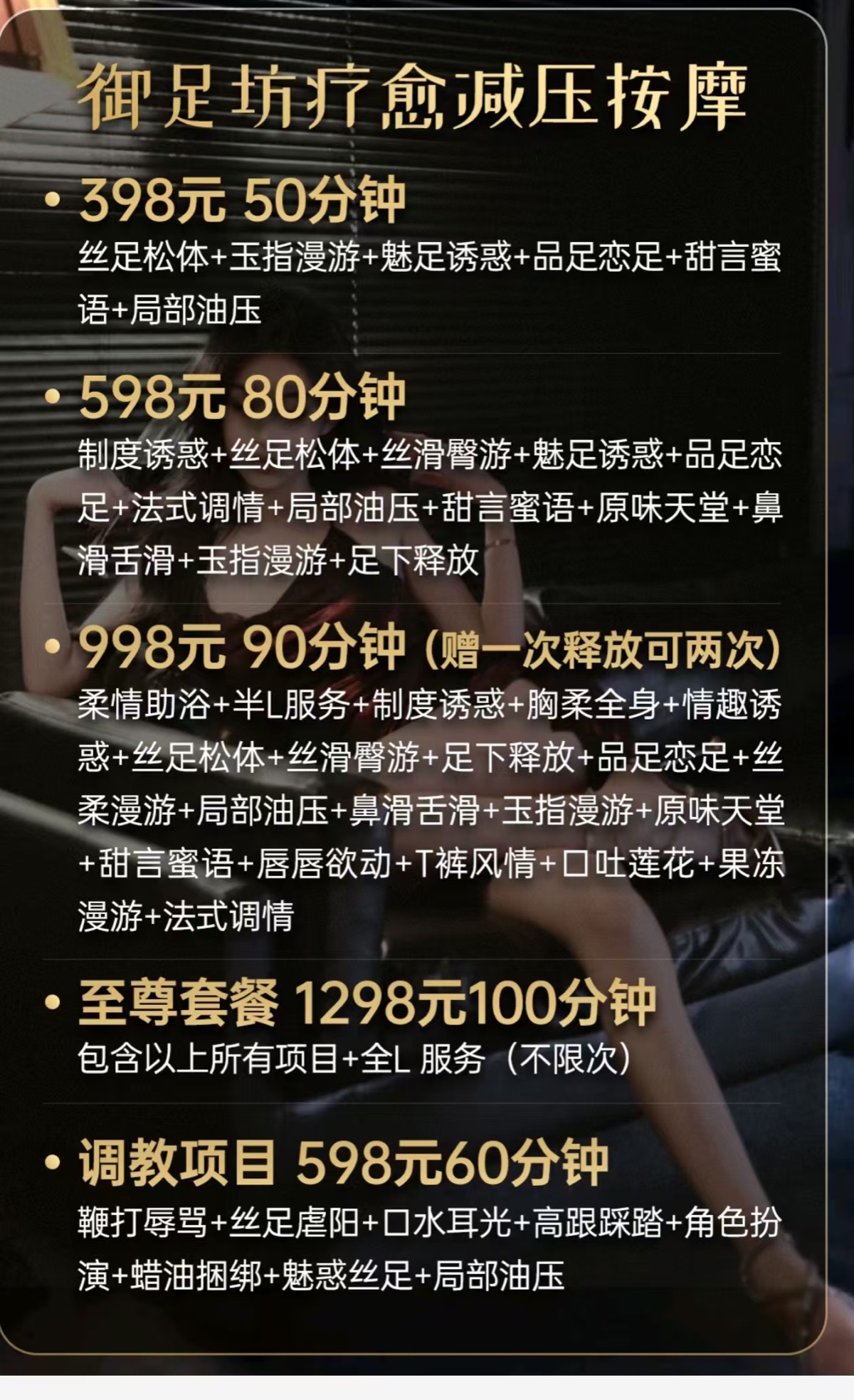 98A4E2D3-D8FF-4BDF-8C90-A4A1C547D389.jpeg